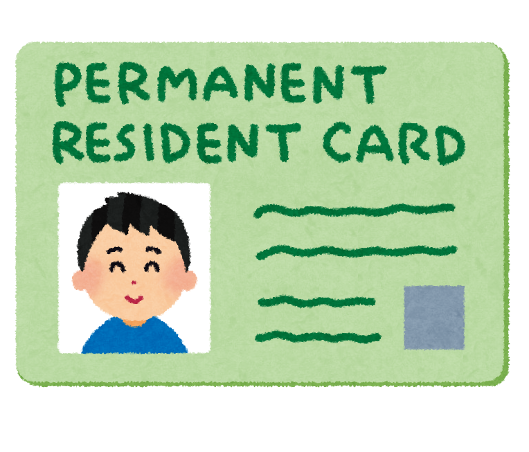 韓国外国人登録証の予約・必要書類・申請方法！入国後90日以内に！
